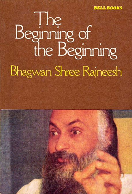 The Beginning of the Beginning