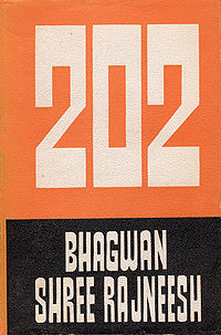 202 (Jokes of Mulla Nasrudin)