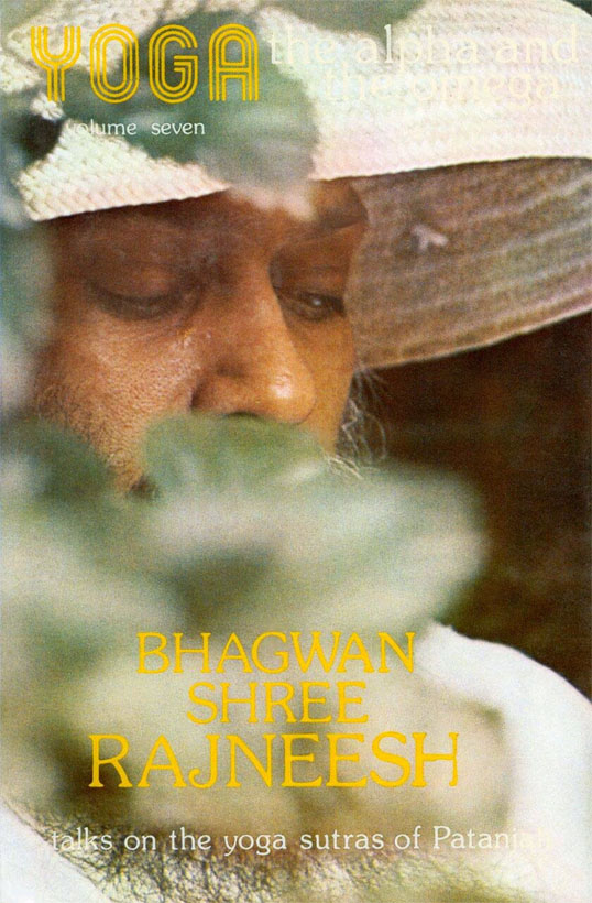 Yoga: The Alpha and the Omega, Vol 7